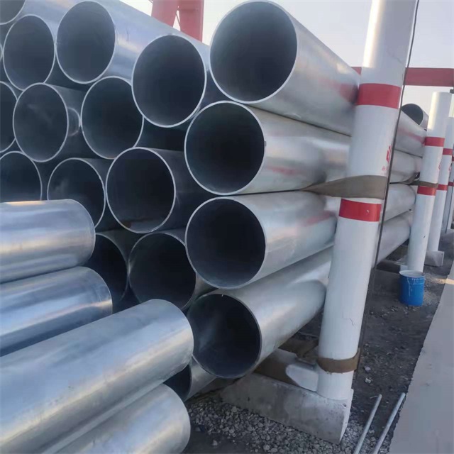 酒泉镀锌无缝钢管厂