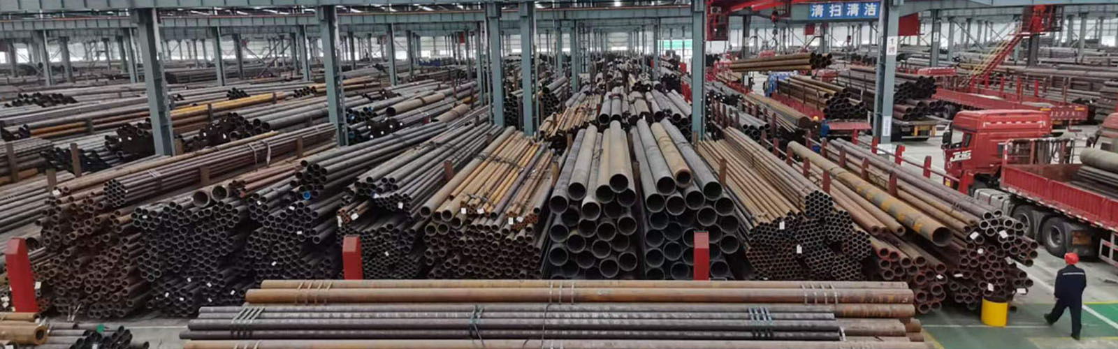 酒泉无缝钢管厂